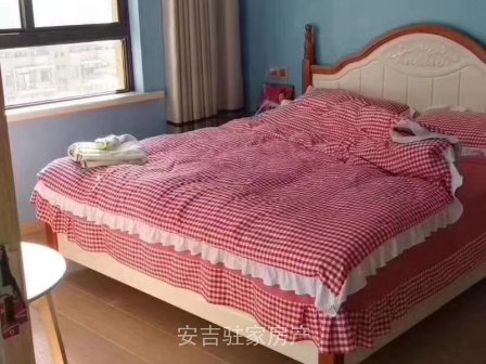 吉星公馆电梯房九楼三室还带储藏室装修很温馨只要93万!