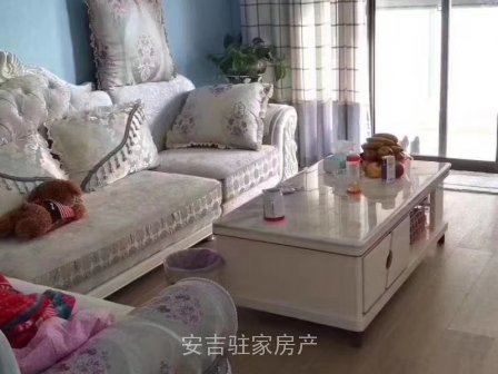 吉星公馆电梯房九楼三室还带储藏室装修很温馨只要93万!