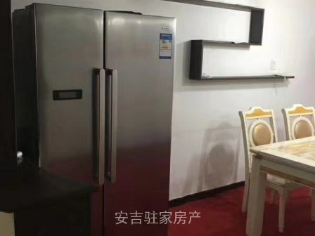 天平花园四楼155方3室2厅2卫满五年唯一住房只卖116万哦!