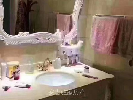 美颂广场二楼全新婚装拎包入住只要145万包过户哦不要错过!