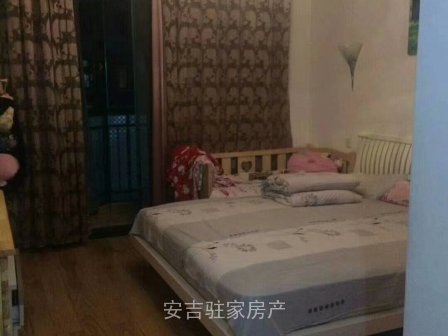 红枫苑4楼楼132方3室2厅2卫保养很好还带储藏室客厅通阳台一小学区房只要119万