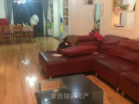 红枫苑4楼楼132方3室2厅2卫保养很好还带储藏室客厅通阳台一小学区房只要119万
