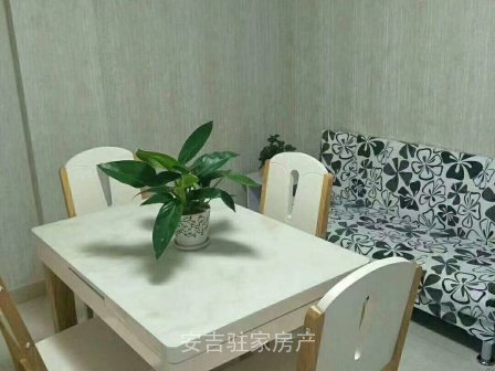 市区最中心位置!地铺印象三楼单身公寓白色装修蛮新只要1800