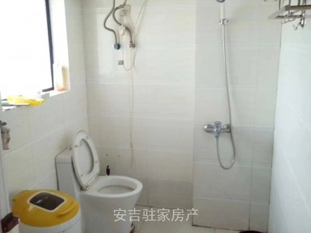 市中心位置新华阁三楼精装单身公寓不能做饭只要900