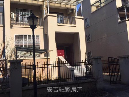 东城花园排屋东边套240方精装修拎包入住只要255万