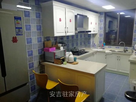 尚城公馆婚装两室温馨浪漫装修风格只要108万还送储藏室