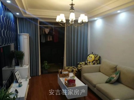 尚城公馆婚装两室温馨浪漫装修风格只要108万还送储藏室