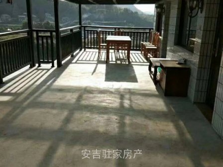 急售报福农庄降价30万,只卖200万。