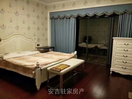 林语香溪全新豪装排屋308方只卖318万