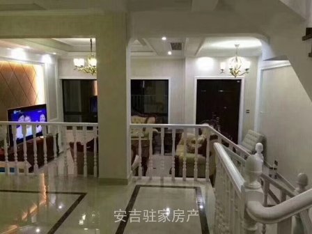 林语香溪全新豪装排屋308方只卖318万