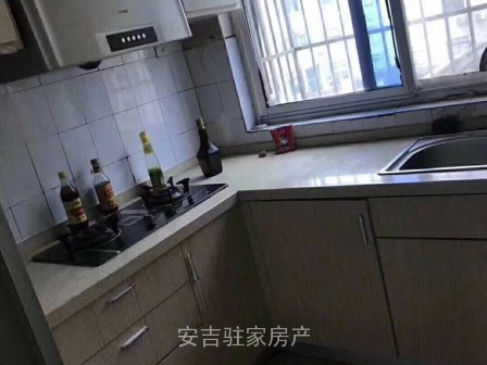 天目新村拆迁房，79方，有储藏室，满五年唯一住房子卖80万。 