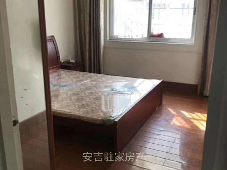 天目新村拆迁房,79方,有储藏室,满五年唯一住房子卖80万。