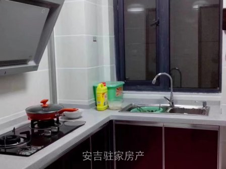 万邦沁河湾单身公寓精装朝南2000每月