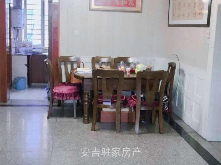 安深花园二楼,小区房朝南,带储精装,只要89万