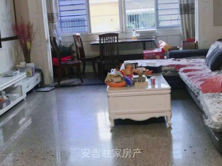 安深花园二楼,小区房朝南,带储精装,只要89万