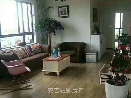 吉星公馆电梯房8楼东边套豪华装修,还带储藏室,89平,实用面积105平,只要105万还包过户